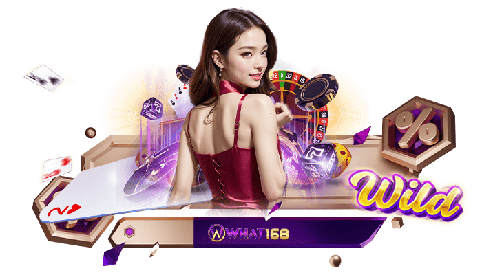 ทำไมต้องใช้ลิงก์ What168 ทางเข้าล่าสุด ความสำคัญที่หลายคนมองข้าม